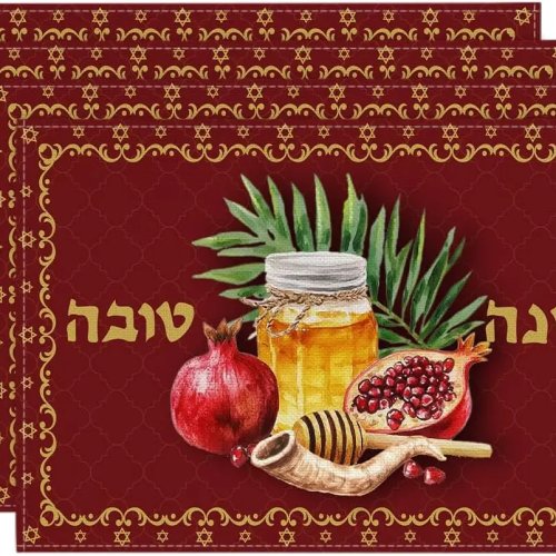 Placemat van linnen Rosh Hashanah met honing- en granaatappelmotief, herbruikbaar – Shana Tova tafeldecoratie