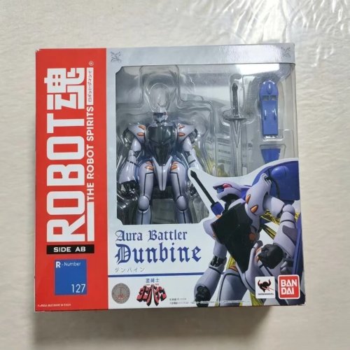 Original Bandai Holy Warrior „Danbaindenba“ Modellbausatz – sammelbare Figur zum Zusammenbauen, tolles Geschenk
