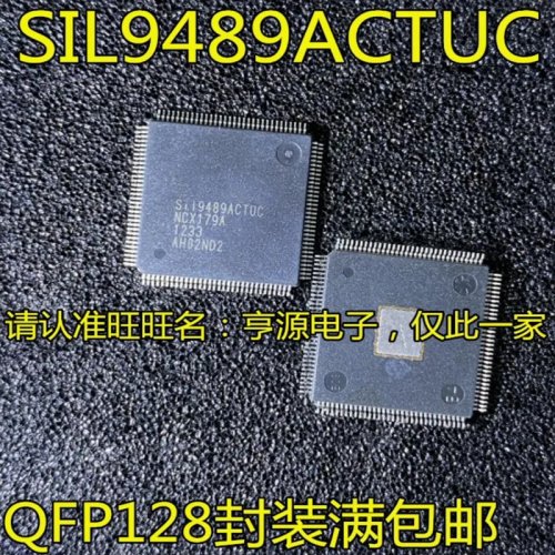 SIL9489ACTUC / SII9489ACTUC 오디오 증폭기 IC (QFP-128) - 2-5개/묶음