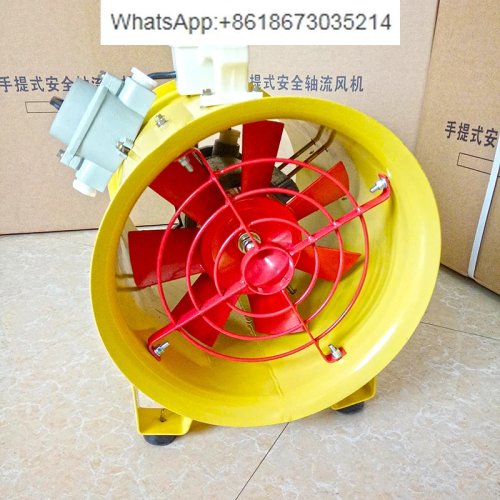 مروحة محورية محمولة لأنابيب/قنوات 250/300/400/500 مم - مروحة سحب متنقلة للاستخدام البحري