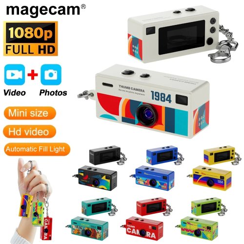 Magecam กล้องพวงกุญแจขนาดเล็ก 0.96 นิ้ว — กล้องวิดีโอพกพา 1080P รองรับการ์ด microSD มีแฟลช