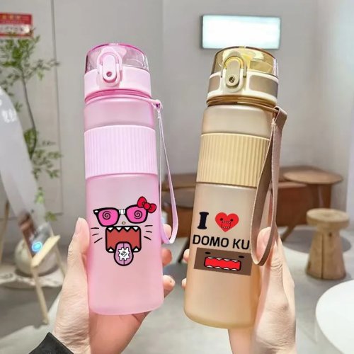 Gourde 550 ml Domo-kun à motif cartoon — Bouteille de sport portable unisexe, idée cadeau