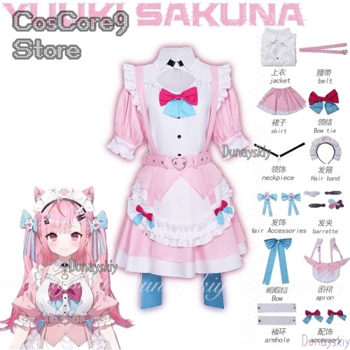 Set cosplay Yuuki Sakuna (Virtual Singer) Cat Maid — Peluca doble coleta rosa + Vestido rosa y blanco, traje completo
