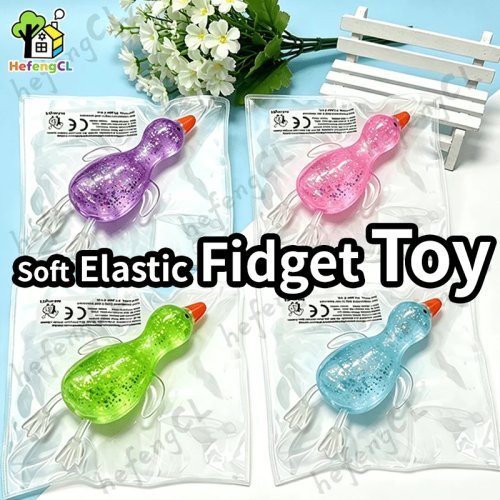 Taba Sparkling Powder Duck Pinch Toy - Super-soft Slow-Rebound Squishy Stress Reliever for Office Desk, Portable & Venting