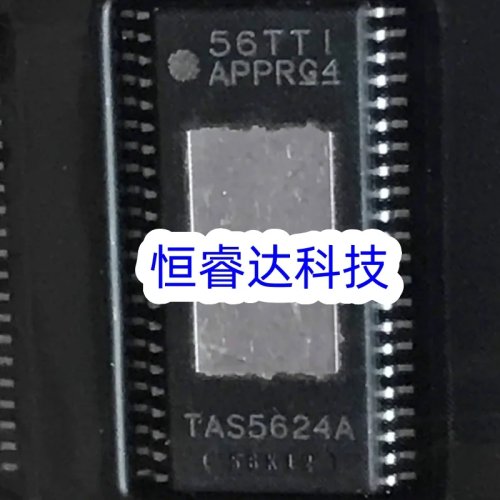 IC ขยายเสียง Class-D TAS5624A - 5 ชิ้น/ชุด (TAS5624ADDVR) - ส่งฟรี มีสินค้า