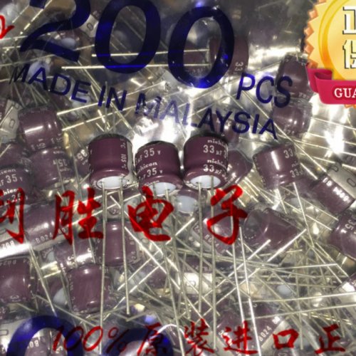 20 pcs electrolytic capacitors 33µF 35V 105°C, 8×7 mm