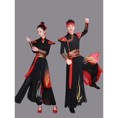 Costume de danse du lion chinois unisexe — Tenue de spectacle style chinois pour batteur/porteur d'épée