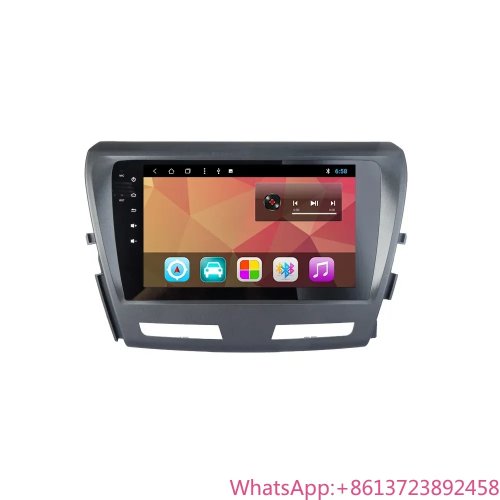 Autoradio Android 10.0 con lettore DVD, navigatore GPS e multimedia per BAIC Senova X65