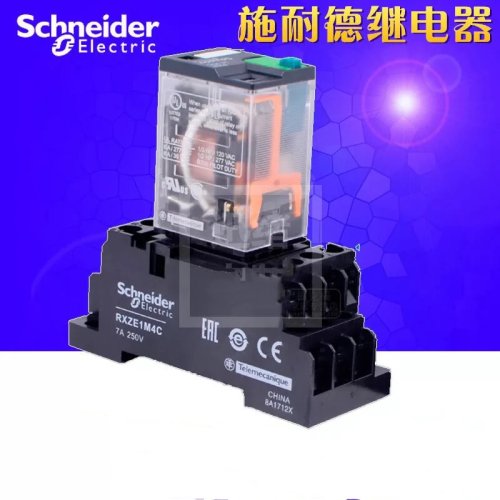 슈나이더 RXM4AB1F7 소형 중간 릴레이 6A AC120V 소켓(베이스) 포함
