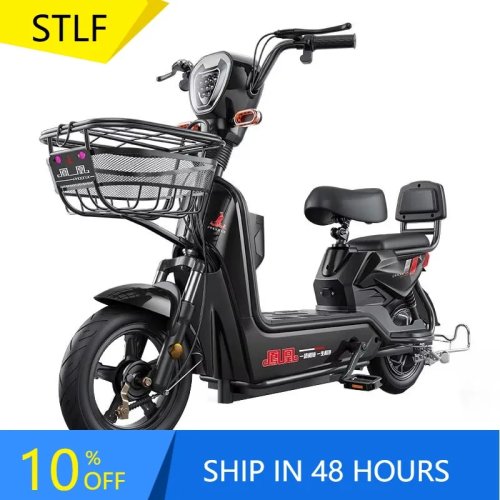 Zuimi シティ電動自転車 48V 350W 14インチ 大人用