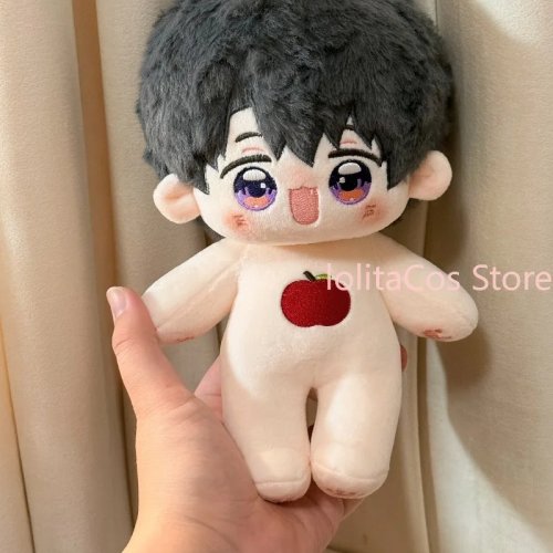 Peluche Caleb 20 cm Kawaii - Muñeco de peluche de algodón estilo anime, mascosta cosplay, regalo de cumpleaños