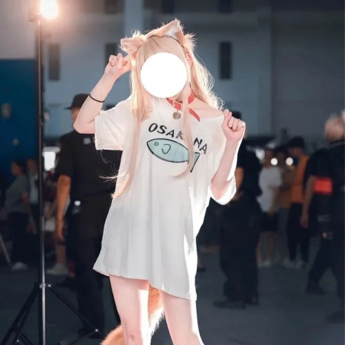 T-shirt cosplay femme Neko Osakana à oreilles de chat, imprimé poisson mignon, col, jaune soja