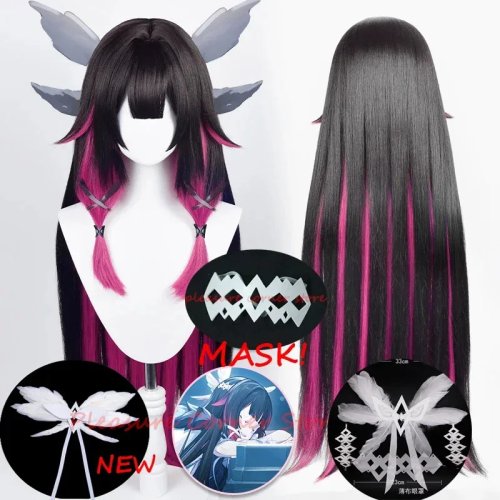 Peruka cosplay Genshin Impact Fatui Columbina 115 cm, długa, ombre, syntetyczne włókno odporne na ciepło, z maską/ozdobą na głowę