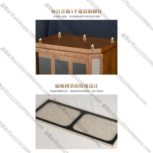 Acessório para altifalante coaxial Hi‑Fi 8 polegadas – ornamento/painel frontal para colunas de estante