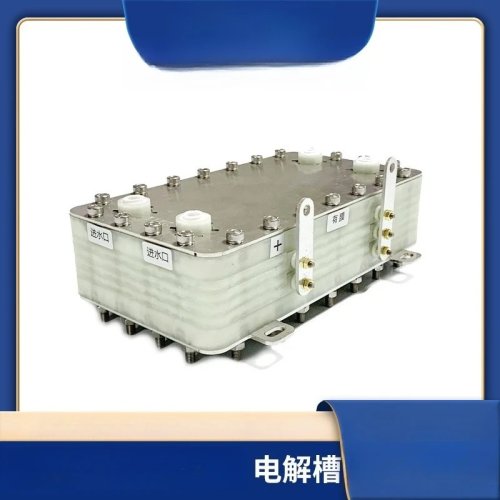 Sel elektrolitik berlapis untuk produksi asam hipoklorit (HOCl) — elektroliser/generator air AOP asam‑basa