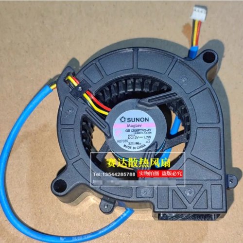 Ventola SUNON GB1206PTV2-AY 60×60×25 mm 12 V DC 1,7 W, 3 fili (3 pin)