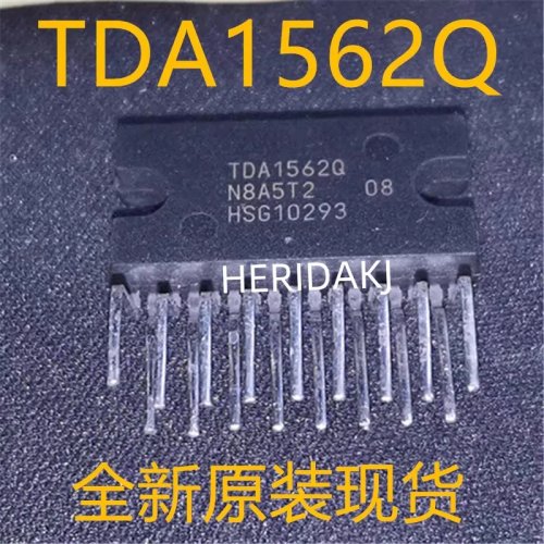 Микросхема аудиoусилителя мощности TDA1562/TDA1562Q (корпус ZIP-17) — новая оригинальная, 1–10 шт./лот