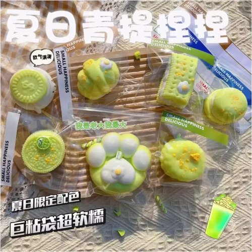 Brinquedo sensorial squishy série Qingti – imitação de comida, aperta e faz som, alívio de stress