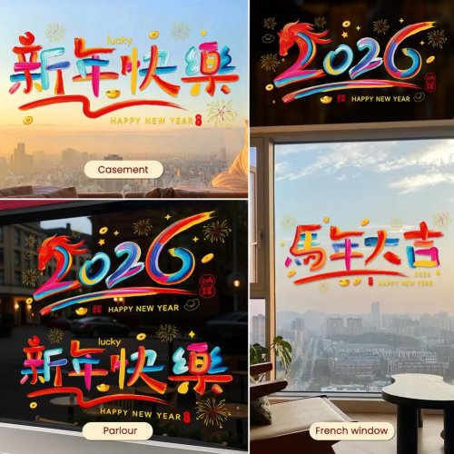 9 unid. autocolantes de janela eletrostáticos 'Ano do Cavalo 2026' – flores coloridas, decoração para Ano Novo Chinês/Festival da Primavera