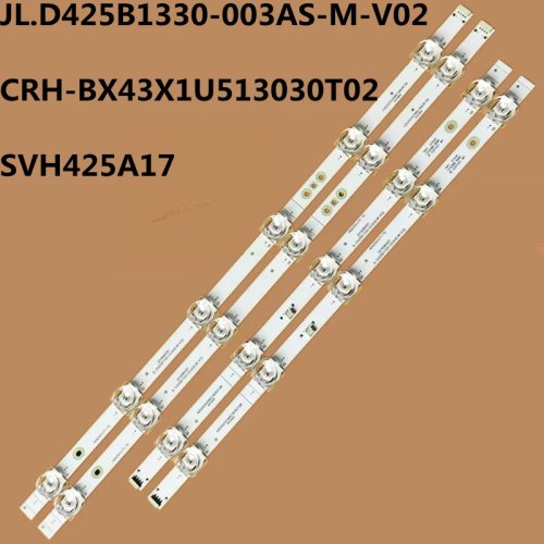 شريط إضاءة خلفي LED للتلفاز — بديل متوافق مع SVH425A17، JL.D425B1330-003AS-M-V02، CRH-BX43X1U513030T02؛ مناسب لـ 43A52E، 42A59E، 43V3F، 43U5069، HZ43E3D، HD425X1U71-T