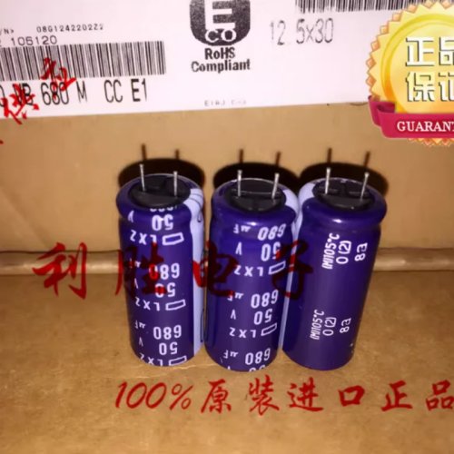 10/100PCS 680µF 50V NCC (Japan) Black Diamond Electrolytic Capacitor 12.5×30 mm High‑Frequency