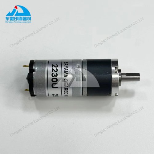 Motore 2230U 12V per macchine da stampa Akiyama e Shinohara – motore vasca inchiostro, ricambio