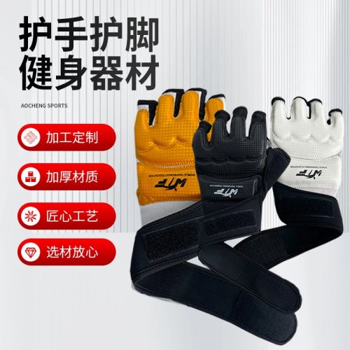 Adult Half-Finger Protective Gloves, Breathable — Universal for Driving, Motorcycle, Climbing, Boxing
