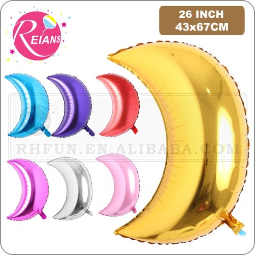 26 Zoll Riesen-Mond-Folienballon – Silber & Gold, Deko für Eid und Kindergeburtstag