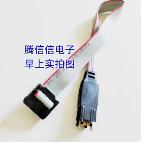 TC2050 IDC cable 10/14-pin — IDC clip connector (TC2050/ARM2010/STDC14 compatible)