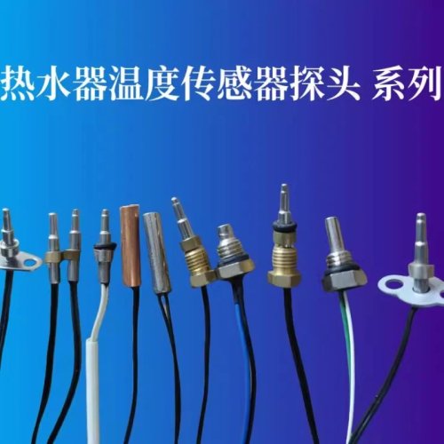 Đầu dò cặp nhiệt điện chính xác cho bình nóng lạnh và thiết bị gas