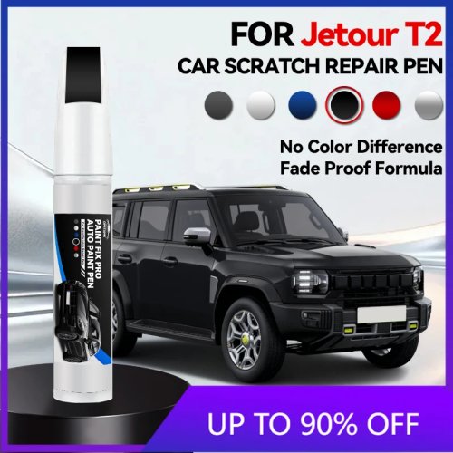 قلم لمسات نهائية لطلاء Chery/Jetour T2 Traveller T1X (2021-2025) – لإصلاح خدوش السيارة