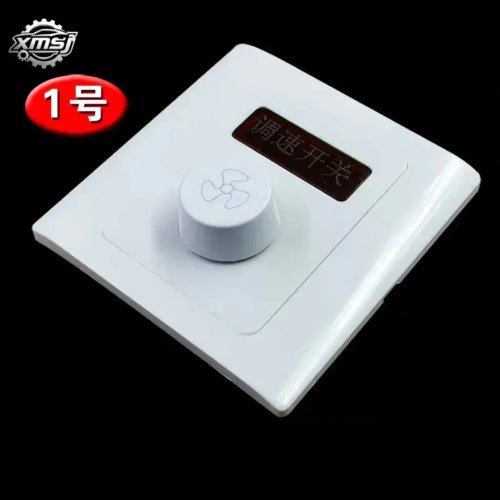 Control de velocidad empotrable para ventilador de techo 220V, variable continuo (para caja 86 mm)