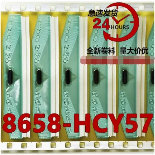 8658-HCY57 ชิปไดรเวอร์ LCD ของแท้ใหม่ (COF/TAB) - 1 ชิ้น