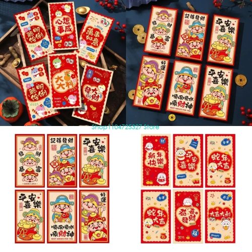 Pack of 6 Chinese New Year Red Envelopes 2025 — Snake design Spring Festival money packets for kids