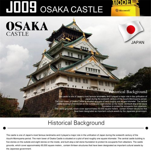 3D Metal Puzzle Model – Osaka Castle DIY Jigsaw, Metal Building Kit for Kids, Desktop Ornament, Christmas & Birthday Gift