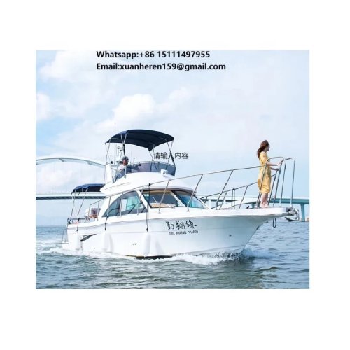 11 m(36 ft) FRP 낚시보트 - 스피드보트 / 요트