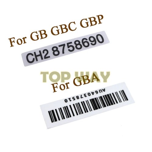 ชุด 5 ชิ้น สติกเกอร์ด้านหลังทดแทนสำหรับ Game Boy / Game Boy Advance (GB/GBC/GBP/GBA) — สติกเกอร์ตัวเครื่อง