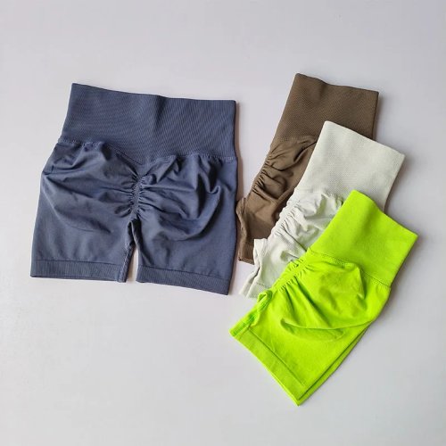 Short de sport femme taille haute, effet rehausseur de fessier — gainant, séchage rapide, coupe courte et ajustée