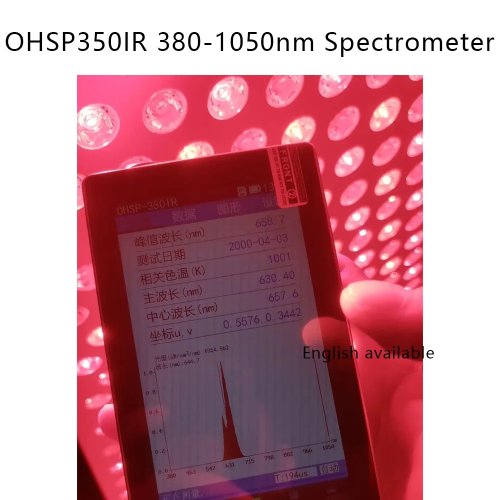 OHSP350IR VIS‑NIR 분광기 380–1050 nm — 컴팩트 분광 모듈