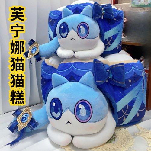 Peluche-coussin Funina « Cat Cake » (Genshin Impact) — Série officielle, coussin doudou 25/35 cm