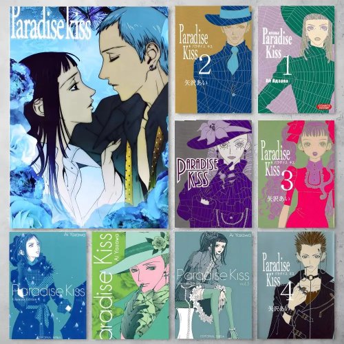 Stiker dinding Anime Paradise Kiss, kertas tahan air, perekat sendiri — dekorasi kafe/bar/kamar