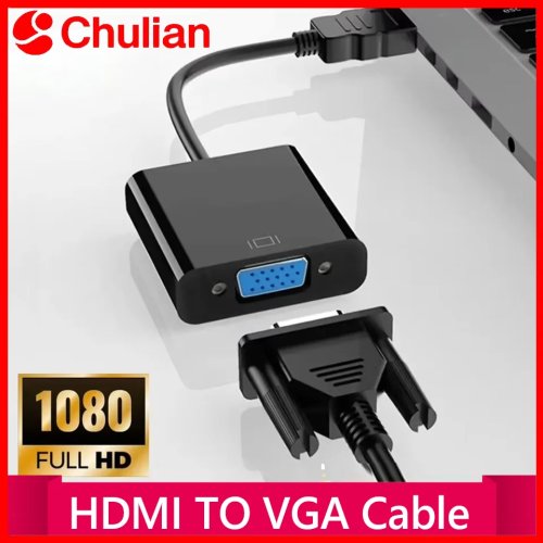 สายแปลง HDMI เป็น VGA 1080P (หัว HDMI → VGA หญิง) พร้อมช่องเสียงและจ่ายไฟ สำหรับโน้ตบุ๊ก แท็บเล็ต คอมพิวเตอร์ ทีวี