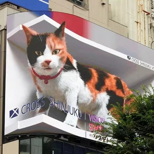 LED Outdoor P3–P10 3D Tanpa Kacamata, Videowall Full Color Tahan Air untuk Iklan Mall & Gedung