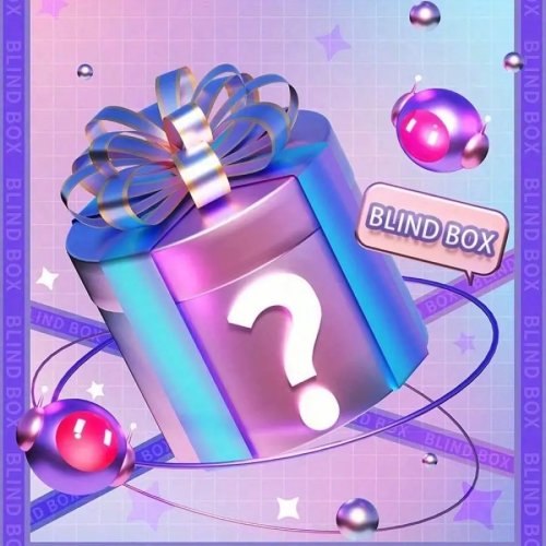 Caja sorpresa para fiesta (blind box) - 1 regalo misterioso