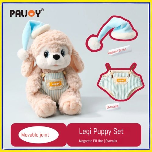 PALJOY Lucky Dog — артикуляційна плюшева лялька-маріонетка, милий плюшевий собачка, подарунок дітям та дівчині/хлопцю