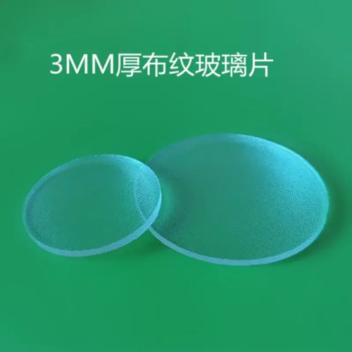 3 mm LED-glasplaat met hoge lichtdoorlaat – verkrijgbaar in standaard / anti-reflectie (mat) / glans / stofstructuur