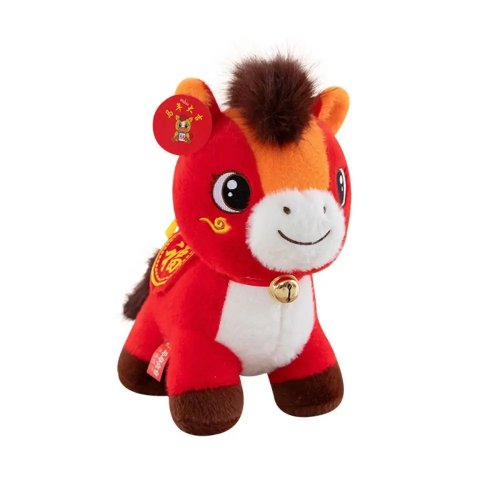Peluche «Année du Cheval» 2026 — cheval zodiaque réaliste et doux, imprimé lettres