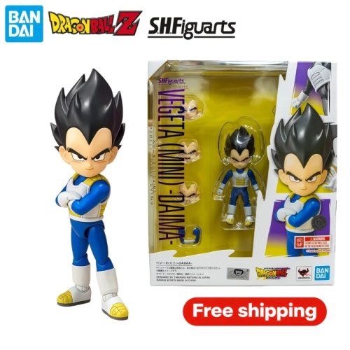 Bandai S.H.Figuarts Dragon Ball Vegeta (Mini) - Figura coleccionable de acción, original, nueva