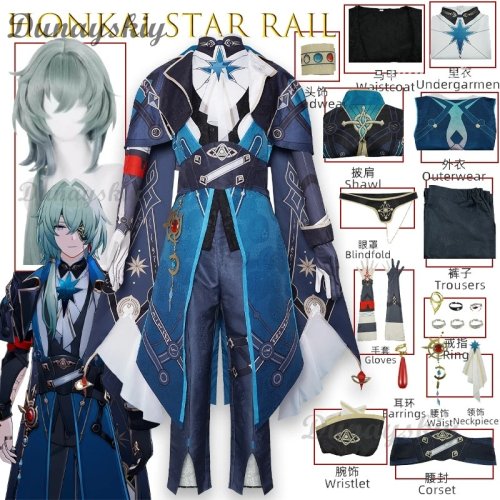 Honkai: Star Rail Nakcha(나크차) 코스프레 의상 풀세트 — 다크 패턴, 재고 있음, 할로윈용