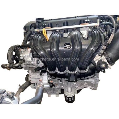 Б/в двигун у зборі G4KA/G4KC для Hyundai/Kia Sportage, Forte — висока якість